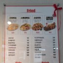 레드플레이트 고령다산점 이미지