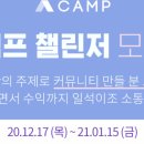 랜선농장 - 김포시 김포한강8로194번길 147 | 랜선농장