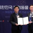 영광동물병원 이미지