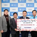 ㈜유성산업개발 이미지