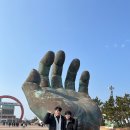 일출로 이미지