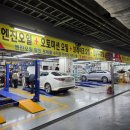 스피드플러스원 이미지