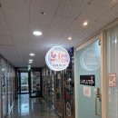 홍춘천치즈닭갈비 의왕내손점 | [홍춘천] 닭갈비와 튀김의 조합 의왕내손 맛집