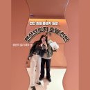 브릿지호텔 | 천안 맨션브릿지호텔 내돈내산 솔직후기 객실 사우나+무료조식 이게 맞아?