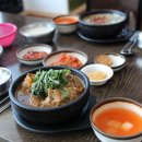 미풍해장국 이미지