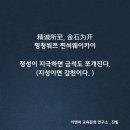 지성이앤씨 이미지