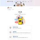 줌톡