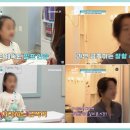 자신감 향상 키즈 스피치 이미지