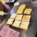 아맛토스트앤커피 네이버블로그