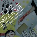 산내골농장 이미지