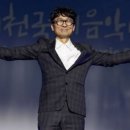 청풍 관광정보센터 이미지