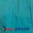 수연컴퓨터 이미지