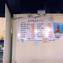 제주돈네 - 14899 | 제주돈네