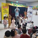 한터어린이집 이미지