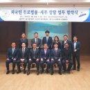 안산다문화지원본부 이미지