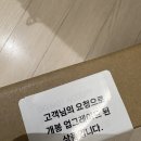 한사랑팜 네이버블로그