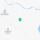 고흥군농업기계임대사업소 이미지