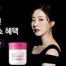 ㈜뉴트리온 이미지