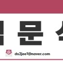 효자동행정복지센터 이미지