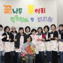 주천도서관 이미지