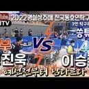 은혜TV 이미지