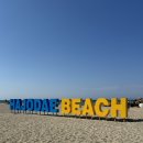 동해대로4-R 이미지