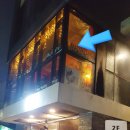 새마을공판장 이미지