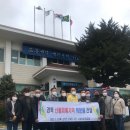 오부실천 이미지