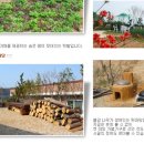 푸른언덕민박 이미지
