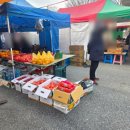 상무금요시장 옆 | 상무금요시장 상무시민공원시장 상무지구금요시장장날후기