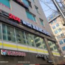 24시와이즈동물메디컬센터