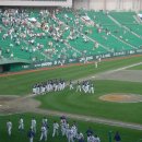 문학경기장 이미지