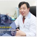 혜은당클린한의원 이미지