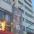 작은따옴표 | 신림 데이트 추천 다이닝 재즈바 '작은따옴표' 라이브공연 후기, 메뉴추천(수제뇨끼, 블랙올리브파스파...