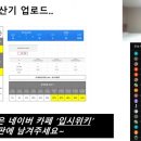 피오르수학교습소 | < 입시 Quiz 해설 &amp; 9월 더프 짧은 분석 후기 > 2025.09.21 pm 3:00
