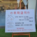 딸램들램 네이버블로그