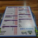 해운대해수욕장 3호 이미지