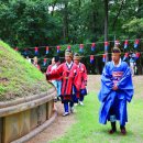 경산관광