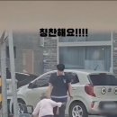 동두천중학교 이미지