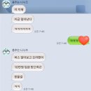 강릉여행