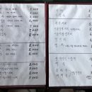 청산고개쉼터 이미지