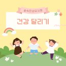 숲속은성 이미지