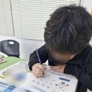 마루지 | 부산리더십 우리 아이의 자신감을 찾아준 마루지 후기