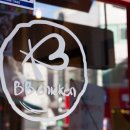 별난치킨 이미지