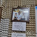 고향김치 이미지