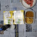 치킨플러스포항 네이버블로그