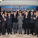 한국석유공사 본사 이미지