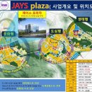 엘지전자양촌