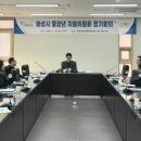 근로자종합복지관 세미나실 이미지