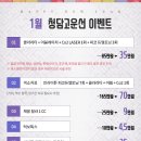 청담흰의원 네이버블로그
